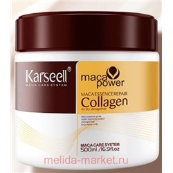 Karseell Hair Mask Маска для волос коллаген 500мл