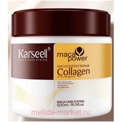 Karseell Hair Mask Маска для волос коллаген 500мл