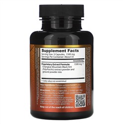 Dragon Herbs, Super Ant, 500 мг, 100 капсул