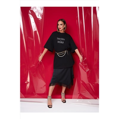 Юбка MARK FORMELLE, 1132186