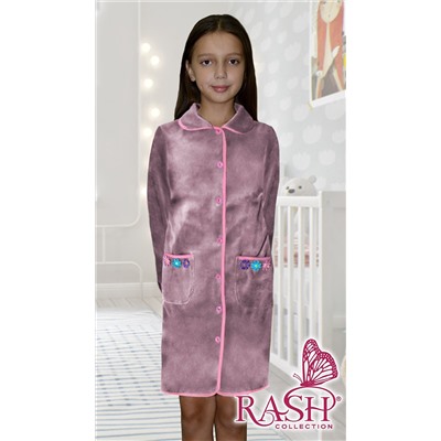 Халат "Ромашка"