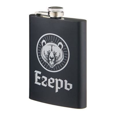 Фляжка «Егерь», нержавеющая сталь, 240 мл, 8 oz
