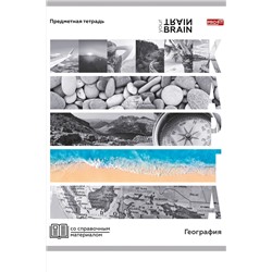 Тетрадь КЛЕТКА 48л. ГЕОГРАФИЯ «КОНТРАСТЫ» (Т48-1406) эконом-вариант, б/о НАТАЛИ, 1033259