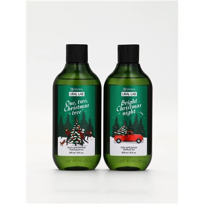 Подарочный набор новогодний: гель для душа, пена для ванны и мочалка, URAL LAB