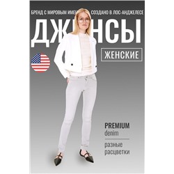 Джинсы SEVEN7ORIGINAL, 1093054