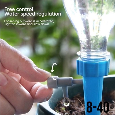 Артикул #23039817