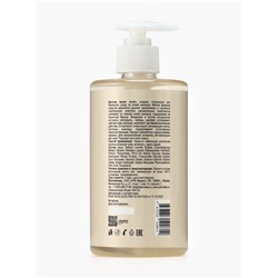 Мыло для рук Luir детское choco bubbles, 460 мл