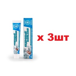 Кедровый бальзам Зубная паста 100мл Природное отбеливание 3шт