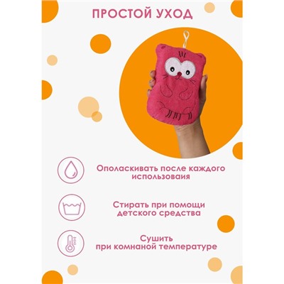 Мочалка для тела детская Доляна «Котики», для купания, МИКС