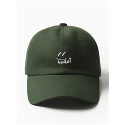 Кепка MINAKU Smile, зелёная, размер 54-56