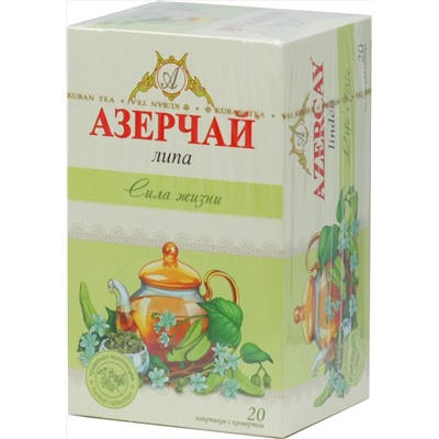 Azercay. Липа карт.упаковка, 20 пак.