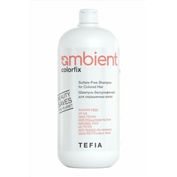 TEFIA Ambient Шампунь бессульфатный для окрашенных волос / Colorfix Sulfate-Free Shampoo for Colored Hair 4.5 pH, 950 мл KRISTALLER, 1109707