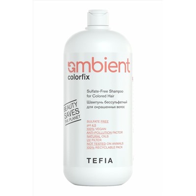 TEFIA Ambient Шампунь бессульфатный для окрашенных волос / Colorfix Sulfate-Free Shampoo for Colored Hair 4.5 pH, 950 мл KRISTALLER, 1109707