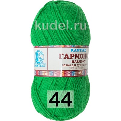Пряжа Камтекс Гармония