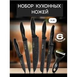 Артикул #23324158