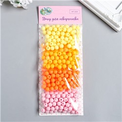 Бусины для творчества пластик «Сочное ассорти», набор 4 цвета × 20 г, 0.8×0.8×0.8 см