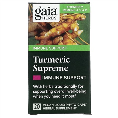 Gaia Herbs, Turmeric Supreme, Immune Support, 20 Veggie Liquid Phyto-Caps