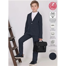 Апрель Костюм 2ПДБ5710176