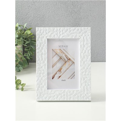 Фоторамка для фото 10×15 см «МИРАМ», пластик, (пластиковый экран)