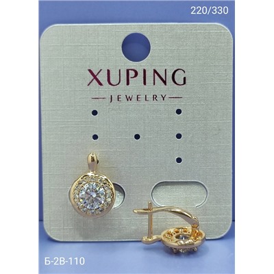 Серьги #22953043