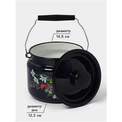 Бидон эмалированный «Апрель», 2 л, с ручкой и крышкой, чёрный