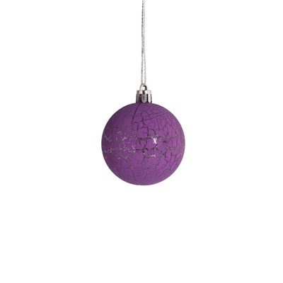 Ёлочные игрушки «Джина», шары новогодние, d=6 см, набор 8 шт., МИКС