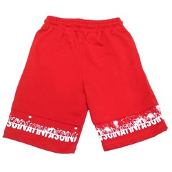 88642 Шорты для мальчика