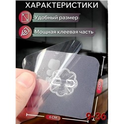 Полотенце #23337732