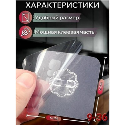Полотенце #23337732