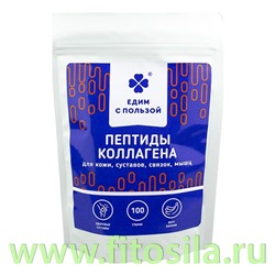 Пептиды Коллагена для суставов и костей, со вкусом банана, порошок 100 г "Едим с пользой"  БАД