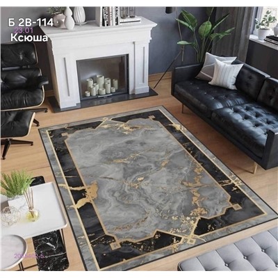 Ковер безворсовый, 2055402-5