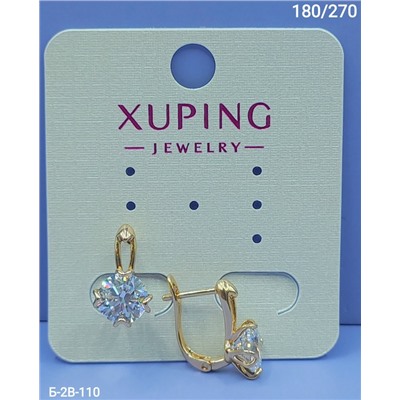 Серьги #23068583