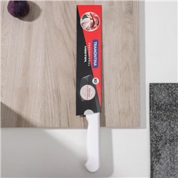 Нож Professional Master для мяса, длина лезвия 25 см