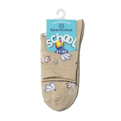 Классические БРЕСТСКИЕ НОСКИ ДЕТСКИЕ 3081 SCHOOL