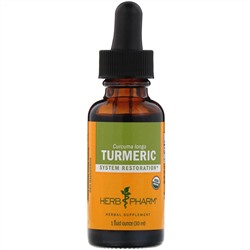 Herb Pharm, Turmeric, 1 fl oz (30 ml)