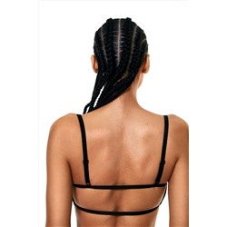 Бюстгальтер CONCEPT CLUB, 1003588