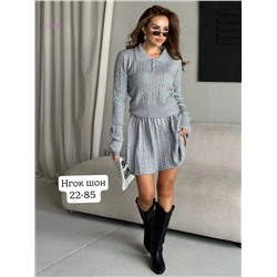 Костюм бронь 1976777-3