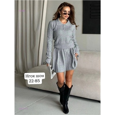 Костюм бронь 1976777-3