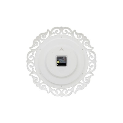 Часы настенные интерьерные «Хостон», бесшумные, плавный ход, d=40.5 см, циферблат d=26 см, белые, золотистые