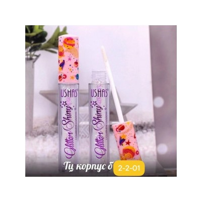 Артикул #23016701