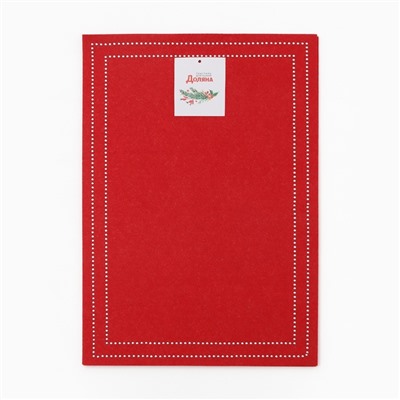 Набор декоративных новогодних салфеток «Доляна. Стиль», 2 шт., красные, 30×40±5 см