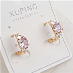 XUPING Серьги с замком кольцо арт. 18 1854 (id 282218)