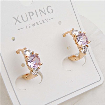 XUPING Серьги с замком кольцо арт. 18 1854 (id 282218)