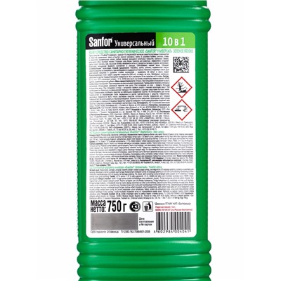 Чистящее средство Sanfor «Зеленое яблоко», антимикробный, гель, универсальное, 750 мл