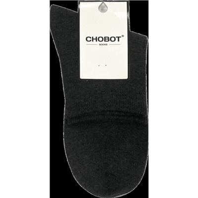 Классические CHOBOT Носки мужские 42s-97