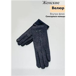 Перчатки #23111529