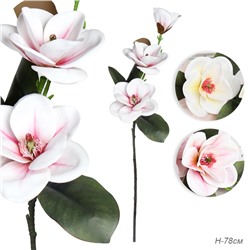 Цветок искусственный Магнолия 78 см / T0210405 /уп 24/240/
