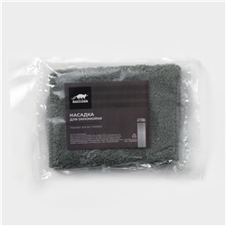 Сменная насадка для окномойки Raccoon, 32×15 см, серая