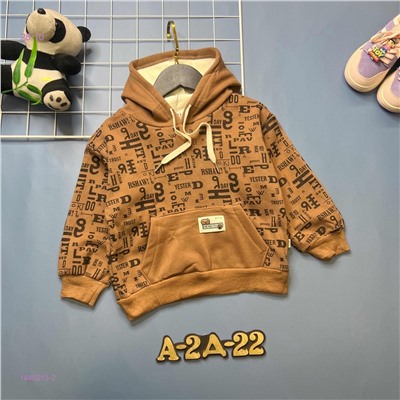 кофта с начесом 1840213-2