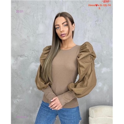 Кофта 2053674-4